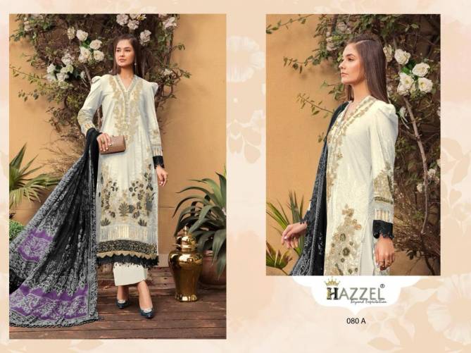 Hazzel 080 A To D Lawn Cotton Pakistani Suits Wholesale Shop In Surat
